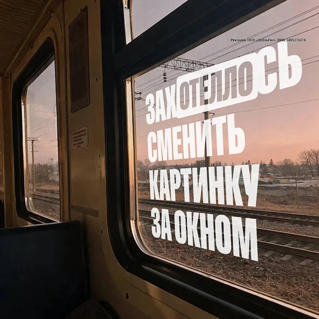 ТЕЛЛО: СКИДКИ ДО 20% НА ОТЕЛИ ПО РОССИИ