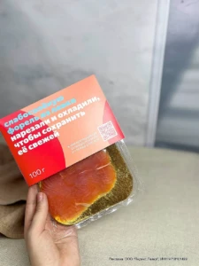 НОВЫЕ ПРОМОКОДЫ ЯНДЕКС ЛАВКА