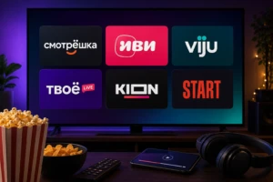 ПРОМОКОДЫ НА ПОДПИСКИ